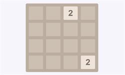 2048